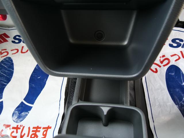 KC 幌付 パネルバン 全高239cm 4WD 切替スイッチ オートマ 鍵付き観音扉 荷室高175cm 荷室長さ200cm 長尺物積載可 対角線長さ300cm 軽貨物車 軽トラック 禁煙 純正 フロアマット(57枚目)