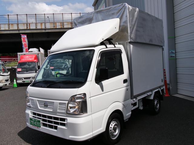 日産 ＮＴ１００クリッパートラック