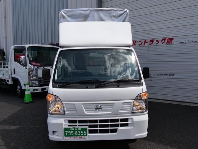 日産 ＮＴ１００クリッパートラック