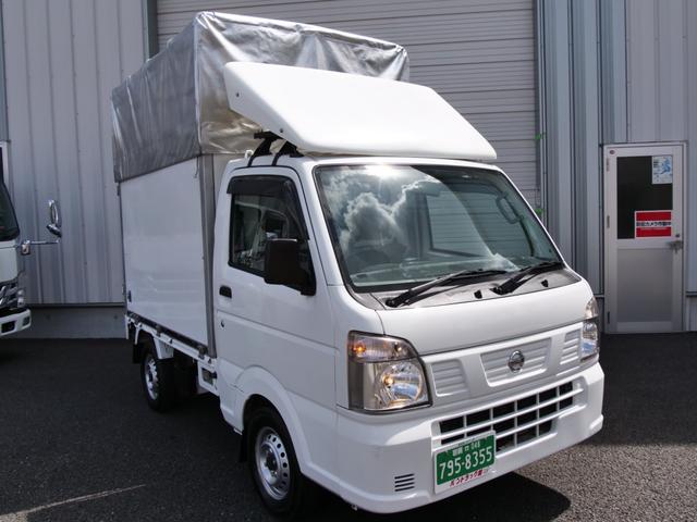 日産 ＮＴ１００クリッパートラック