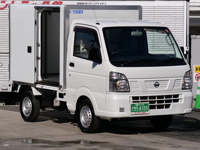 日産 NT100クリッパートラック 軽トラック保冷車保温車 普通AT