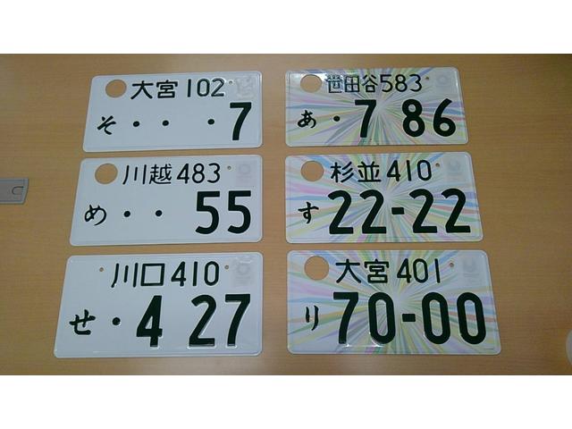 エクストラSAIIIt 軽貨物 禁煙 キーレス 4速オートマ 純正LEDヘッドライト 純正メッキフロントグリル リヤスモークガラス 純正OPスライド式幌 幌含む全高199cm 大型荷台作業灯 スマートアシストIIIt(41枚目)