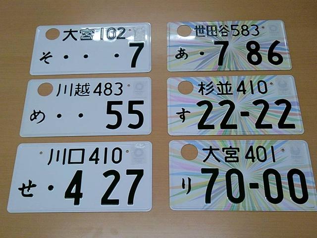 エクストラSAIIIt 軽貨物 禁煙 キーレス 4速オートマ 純正LEDヘッドライト 純正メッキフロントグリル リヤスモークガラス 純正OPスライド式幌 幌含む全高199cm 大型荷台作業灯 スマートアシストIIIt(61枚目)