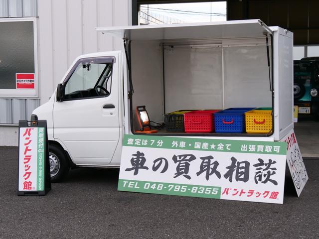 　行商移動販売デモンストレーション広告宣伝　助手席側上下開き扉　運転席側引き扉　蓋つき配線通し穴付　保冷箱仕様バン　オートマＡＴ車エアコンパワステＥＴＣ　バックミラー型バックモニタカメラ付き　移動道具車(6枚目)