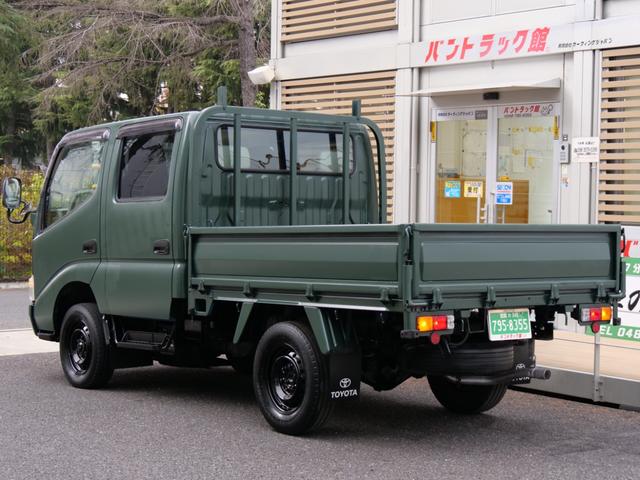 トヨタ トヨエース