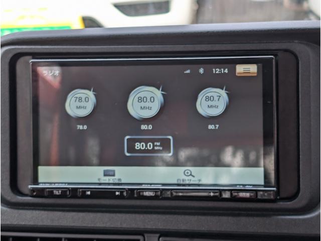 ピクシスバン クルーズ　ＳＡＩＩＩ　オートハイビーム付ＬＥＤパック　電動格納ミラー　ＴＶ無ナビ付ＢＴハンズフリーフォンＢＴオーディオ　トヨタディーラー整備記録簿付メーカー保証書有　コーナーセンサー　スマートキー　ＣＶＴ車　　軽貨物　禁煙（56枚目）