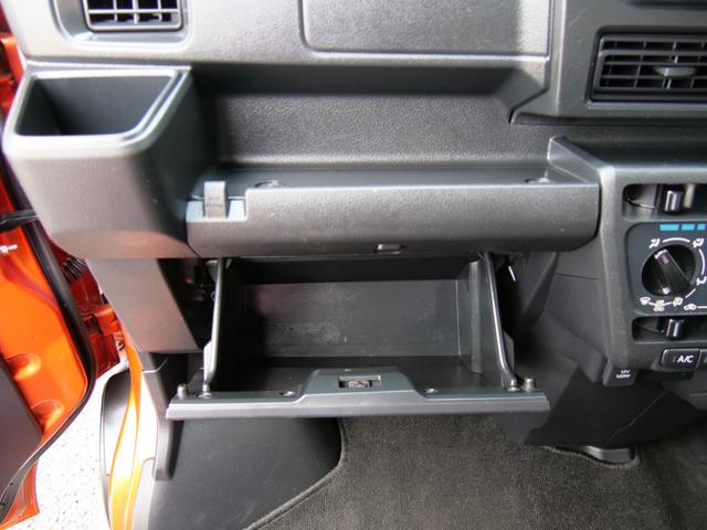 ピクシスバン クルーズ　ＳＡＩＩＩ　オートハイビーム付ＬＥＤパック　電動格納ミラー　ＴＶ無ナビ付ＢＴハンズフリーフォンＢＴオーディオ　トヨタディーラー整備記録簿付メーカー保証書有　コーナーセンサー　スマートキー　ＣＶＴ車　　軽貨物　禁煙（61枚目）