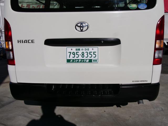 ハイエースバン ロングＤＸ　４ドア　荷室長さ３００ｃｍ助手席前倒し長さ３８５ｃｍ荷室床ビニール床フック６カ所あり　３人乗　禁煙者東京都内ワンオーナー車　全記録簿有すべてトヨタディーラー点検整備　ＴＳＳプリクラ車線逸脱警報（34枚目）