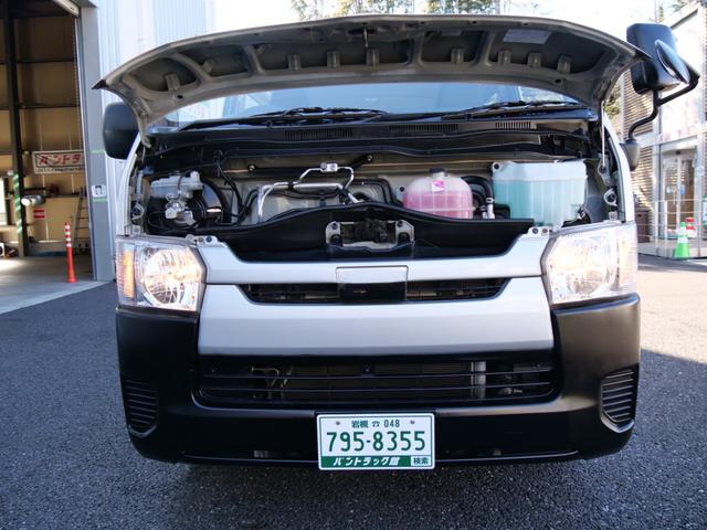 ハイエースバン ロングＤＸ　４ドア　荷室長さ３００ｃｍ助手席前倒し長さ３８５ｃｍ荷室床ビニール床フック６カ所あり　３人乗　禁煙者東京都内ワンオーナー車　全記録簿有すべてトヨタディーラー点検整備　ＴＳＳプリクラ車線逸脱警報（58枚目）