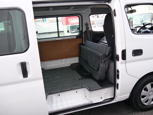 キャラバン ロングＤＸ　５ドア両側スライドドア　ＡＴ６人乗　可倒式リアシートあり　ナビＥＴＣ付Ｂｌｕｅｔｏｏｔｈ　オーディオ　ハンズフリー電話機能　　タイミングベルト無しガソリンエンジン　助手席前倒し時長尺荷物長さ３７５ｃｍ（22枚目）