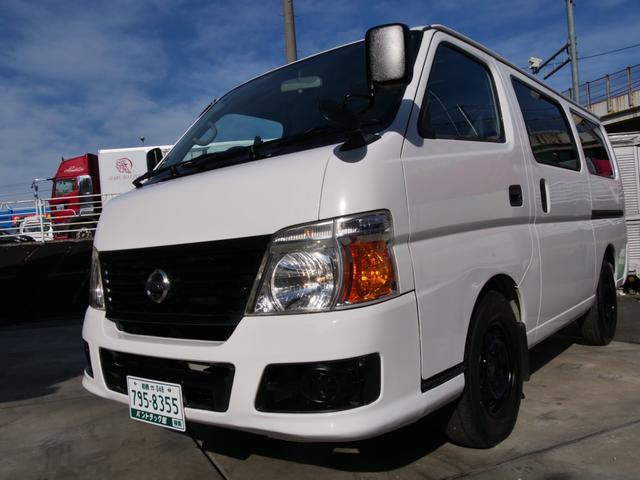 キャラバン ロングＤＸ　５ドア両側スライドドア　ＡＴ６人乗　可倒式リアシートあり　ナビＥＴＣ付Ｂｌｕｅｔｏｏｔｈ　オーディオ　ハンズフリー電話機能　　タイミングベルト無しガソリンエンジン　助手席前倒し時長尺荷物長さ３７５ｃｍ（34枚目）