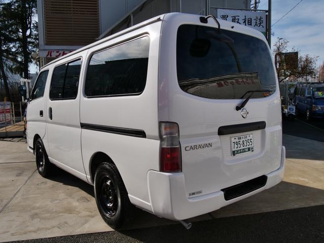 キャラバン ロングＤＸ　５ドア両側スライドドア　ＡＴ６人乗　可倒式リアシートあり　ナビＥＴＣ付Ｂｌｕｅｔｏｏｔｈ　オーディオ　ハンズフリー電話機能　　タイミングベルト無しガソリンエンジン　助手席前倒し時長尺荷物長さ３７５ｃｍ（38枚目）