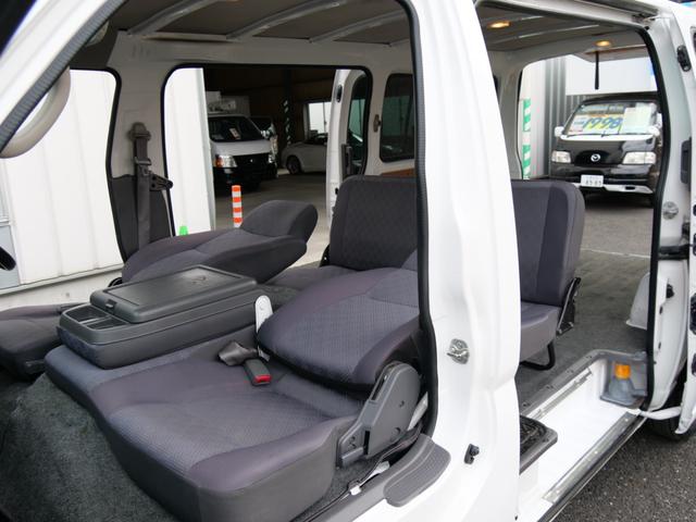 キャラバン ロングＤＸ　５ドア両側スライドドア　ＡＴ６人乗　可倒式リアシートあり　ナビＥＴＣ付Ｂｌｕｅｔｏｏｔｈ　オーディオ　ハンズフリー電話機能　　タイミングベルト無しガソリンエンジン　助手席前倒し時長尺荷物長さ３７５ｃｍ（59枚目）
