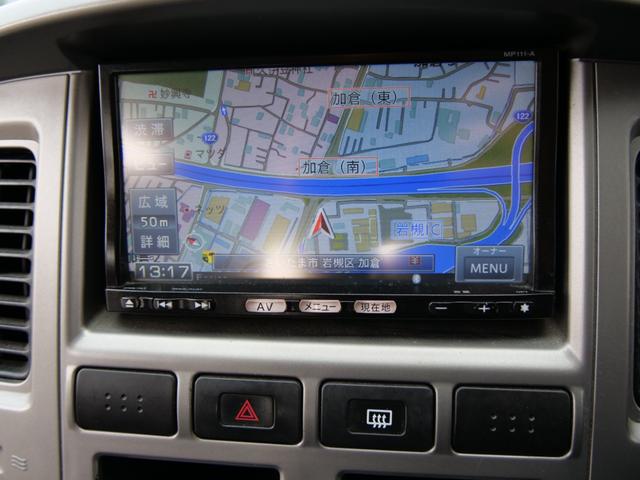 キャラバン ロングＤＸ　５ドア両側スライドドア　ＡＴ６人乗　可倒式リアシートあり　ナビＥＴＣ付Ｂｌｕｅｔｏｏｔｈ　オーディオ　ハンズフリー電話機能　　タイミングベルト無しガソリンエンジン　助手席前倒し時長尺荷物長さ３７５ｃｍ（63枚目）