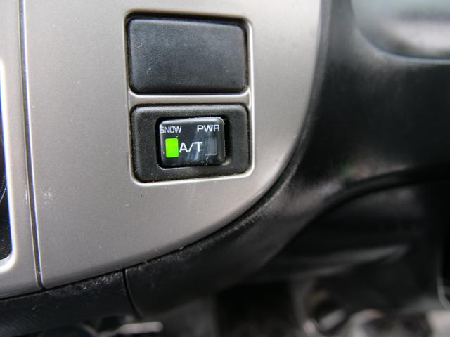 キャラバン ロングＤＸ　５ドア両側スライドドア　ＡＴ６人乗　可倒式リアシートあり　ナビＥＴＣ付Ｂｌｕｅｔｏｏｔｈ　オーディオ　ハンズフリー電話機能　　タイミングベルト無しガソリンエンジン　助手席前倒し時長尺荷物長さ３７５ｃｍ（67枚目）