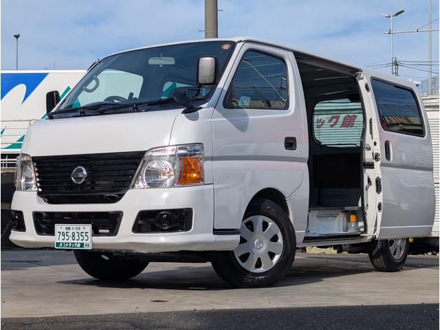 キャラバン ロングＤＸ　５ドア両側スライドドア　ＡＴ６人乗　可倒式リアシートあり　ナビＥＴＣ付Ｂｌｕｅｔｏｏｔｈ　オーディオ　ハンズフリー電話機能　　タイミングベルト無しガソリンエンジン　助手席前倒し時長尺荷物長さ３７５ｃｍ（73枚目）