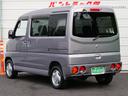 NISSAN CLIPPER RIO