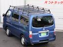 NISSAN CARAVAN COACH