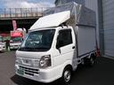 NISSAN NT100CLIPPER TRUCK