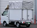 NISSAN NT100CLIPPER TRUCK