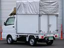 NISSAN NT100CLIPPER TRUCK