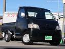 TOYOTA TOWNACE TRUCK