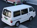 MAZDA BONGO VAN