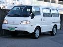 MAZDA BONGO VAN