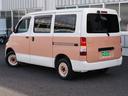 TOYOTA TOWNACE VAN