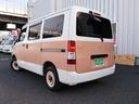 TOYOTA TOWNACE VAN