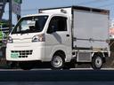 　元移動コンビニ仕様　移動販売車　物販車　拡声器付　－５℃冷蔵ガラスショーケース２室　温度帯設定可能　右側－２０℃冷凍庫　１００Ｖコンセント２口　商品陳列棚　キーレス　４ＷＤ　三方開　禁煙車　ＡＴ車(2枚目)