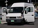 ISUZU ELF UT