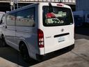 ロングＤＸ　４ドア　荷室長さ３００ｃｍ助手席前倒し長さ３８５ｃｍ荷室床ビニール床フック６カ所あり　３人乗　禁煙者東京都内ワンオーナー車　全記録簿有すべてトヨタディーラー点検整備　ＴＳＳプリクラ車線逸脱警報（33枚目）
