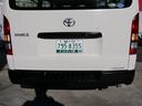 ロングＤＸ　４ドア　荷室長さ３００ｃｍ助手席前倒し長さ３８５ｃｍ荷室床ビニール床フック６カ所あり　３人乗　禁煙者東京都内ワンオーナー車　全記録簿有すべてトヨタディーラー点検整備　ＴＳＳプリクラ車線逸脱警報（34枚目）