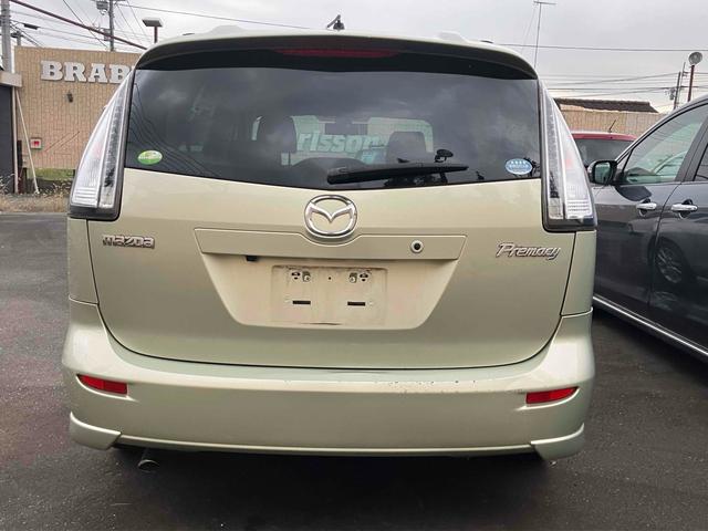 プレマシー ２０Ｓ　後期型　地デジＴＶ　ナビ　フリップダウンＭ　フォグ　ＥＴＣ　バックカメラ　ナビ　両側電動スライドドア　　スマートキー　Ｄ／Ｍウインカー電動格納ミラー　後席モニター　３列シート　フルフラット　ウォークスルー　アルミホイール　盗難防止システム（15枚目）