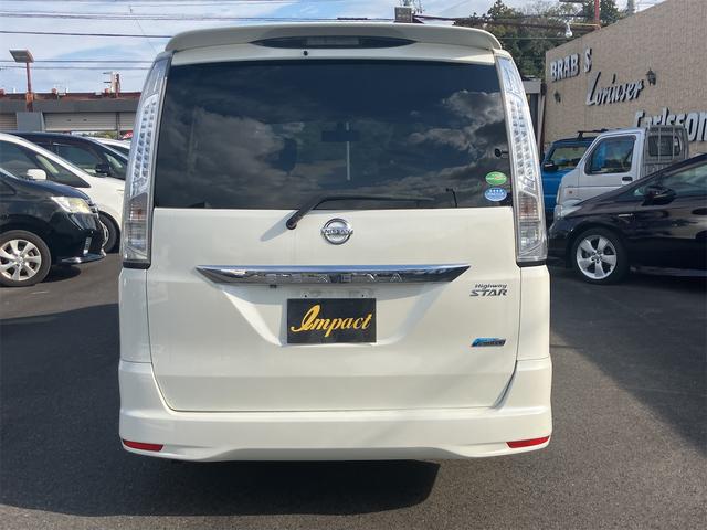 セレナ ハイウェイスター　Ｓ－ハイブリッド　両側電動パワースラドア　ＥＴＣ　ナビ　オートクルーズコントロール　両側電動スライドドア　スマートキー　電動格納ミラー　３列シート　ＣＶＴ　アルミホイール　ミュージックプレイヤー接続可　盗難防止システム　衝突安全ボディ　ＡＢＳ（16枚目）