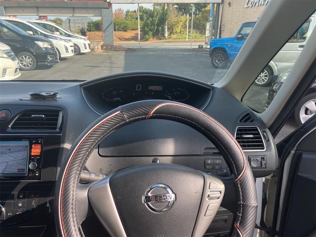 セレナ ハイウェイスター　Ｓ－ハイブリッド　両側電動パワースラドア　ＥＴＣ　ナビ　オートクルーズコントロール　両側電動スライドドア　スマートキー　電動格納ミラー　３列シート　ＣＶＴ　アルミホイール　ミュージックプレイヤー接続可　盗難防止システム　衝突安全ボディ　ＡＢＳ（24枚目）