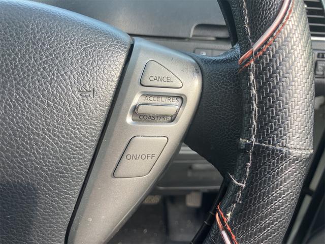 セレナ ハイウェイスター　Ｓ－ハイブリッド　両側電動パワースラドア　ＥＴＣ　ナビ　オートクルーズコントロール　両側電動スライドドア　スマートキー　電動格納ミラー　３列シート　ＣＶＴ　アルミホイール　ミュージックプレイヤー接続可　盗難防止システム　衝突安全ボディ　ＡＢＳ（26枚目）