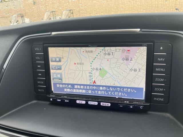 アテンザワゴン ＸＤ　ディーゼルターボ　皮調シートカバー　記録簿取説　テレビ　ドライブレコーダー　バックカメラ　ナビ　ＴＶ　オートクルーズコントロール　アルミホイール　オートライト　後席モニター　スマートキー　アイドリングストップ　電動格納ミラー　ＡＴ　盗難防止システム　ボーズ（21枚目）