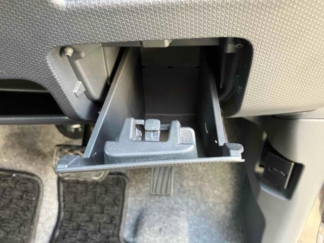 ソリオ Ｓ　アンドロイドモニター１０．３　両側パワースライドドア　バックカメラ　両側電動スライドドア　オートライト　ＨＩＤ　スマートキー　電動格納ミラー　ＣＶＴ　アルミホイール　盗難防止システム　衝突安全ボディ　ＡＢＳ　エアコン　パワーステアリング　パワーウィンドウ（23枚目）