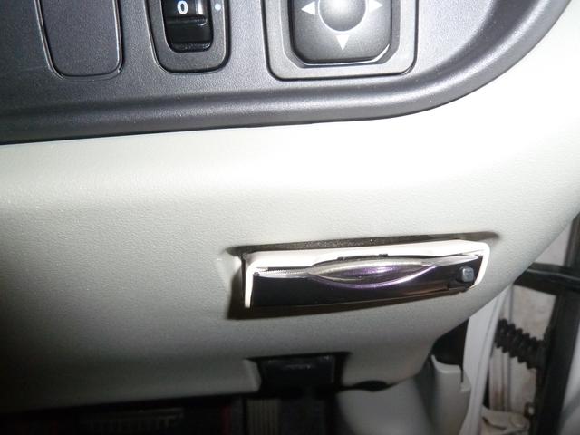 アイ カジュアルエディション　禁煙車　記録簿（12枚目）