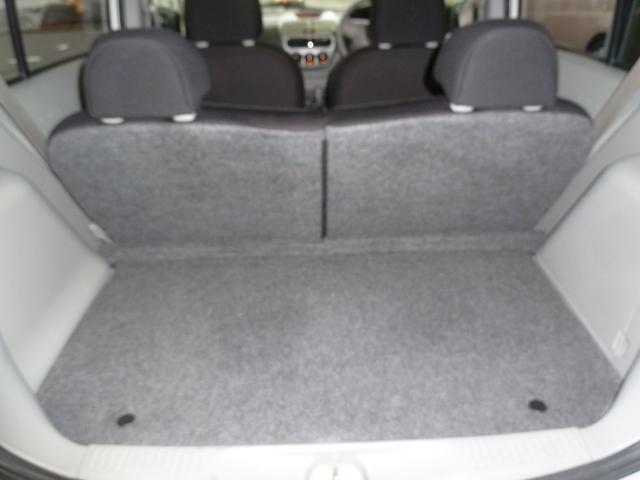 アイ カジュアルエディション　禁煙車　記録簿（15枚目）