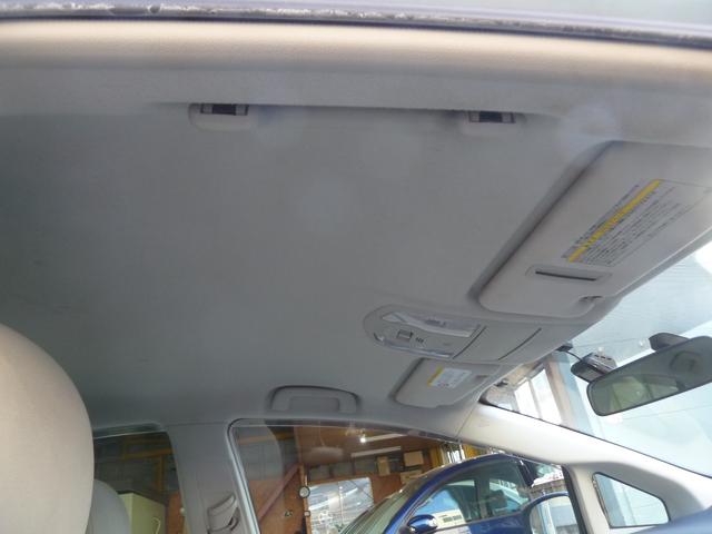 プリウス Ｓ　１オーナー　禁煙車　記録簿（11枚目）