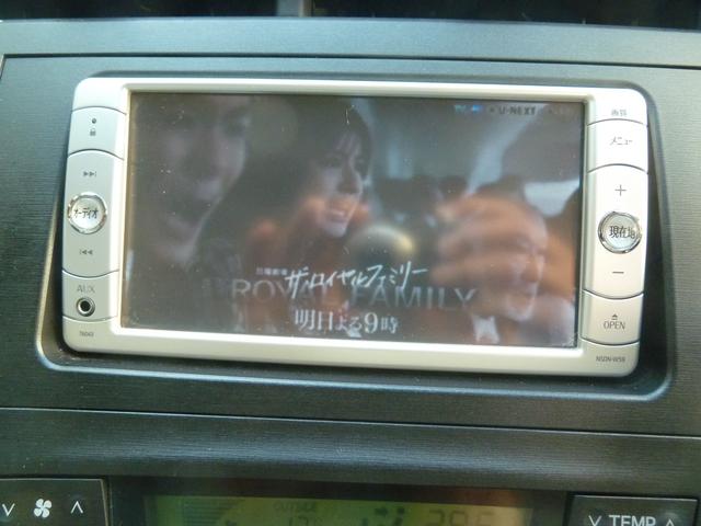 プリウス Ｓ　１オーナー　禁煙車　記録簿（14枚目）