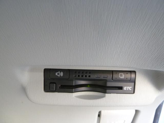 プリウス Ｓ　１オーナー　禁煙車　記録簿（15枚目）