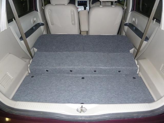 後席を倒した状態です