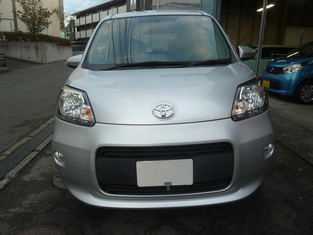 �Q�I�[�i�[