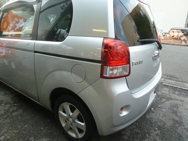 �����̏�Ԃł�