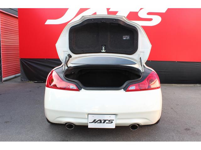 370GT スマートキー 車高調 サイドビューカメラ ハーフレザーシート ETC(32枚目)