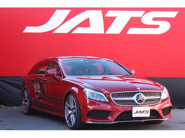 ＣＬＳ５５０　４マチック　シューティングブレーク　ＡＭＧ純正２１インチホイール・ＡＭＧ６３純正マフラー・ＡＭＧ６３純正リアデュフューザー(2枚目)